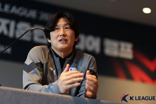 Suwon Samsung Bluewings head coach Lee Byung-geun speaks at a press conference in Jeju, Jeju Island, on Jan. 27, 2023, in this photo provided by the Korea Professional Football League. (PHOTO NOT FOR SALE) (Yonhap)