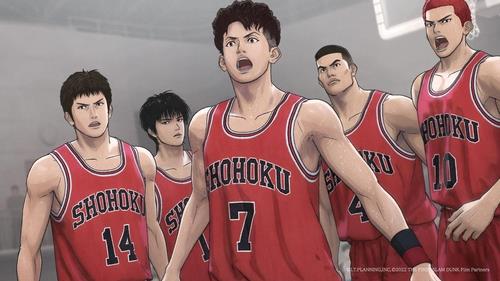 A scene from the Japanese animated film "The First Slam Dunk" is seen in this photo provided by its local distributor, NEW. (PHOTO NOT FOR SALE) (Yonhap)
