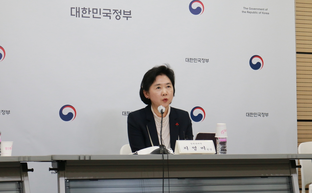 S. Korea considering lifting visa ban on travelers from China: health agency chief