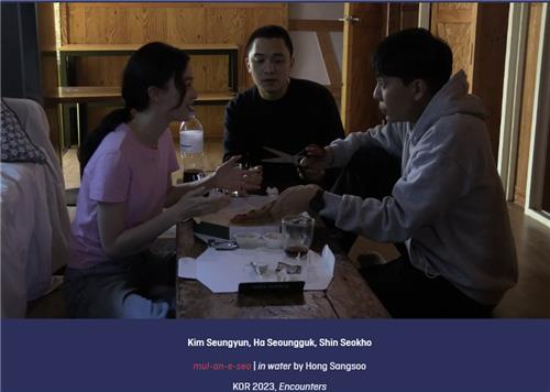Director Hong Sang-soo to attend Berlin film festival with actor Kim Min-hee
