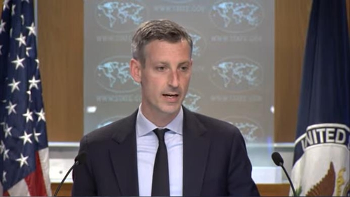 (LEAD) U.S. will continue to strengthen cooperation with S. Korea, Japan: State Dept.