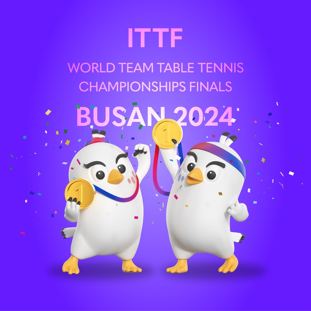 This image, provided by the organizing committee of the 2024 International Table Tennis Federation World Team Table Tennis Championships on March 23, 2023, shows the competition's official mascots, Loopy (L) and Chopy. (PHOTO NOT FOR SALE) (Yonhap)
