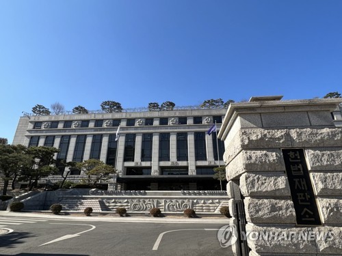 Constitutional Court rules against ban on rallies near parliamentary speaker's residence