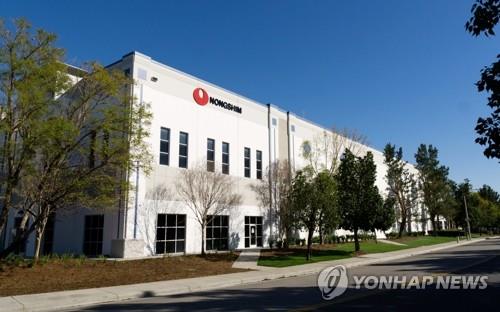 Nongshim reviewing to build new factory in U.S.: CEO