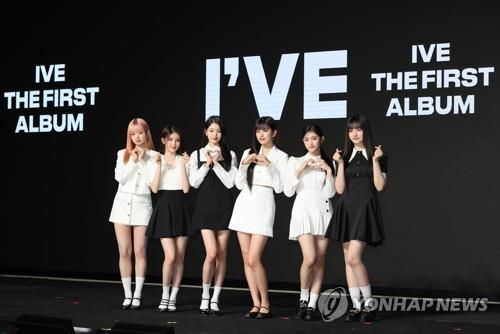 K-pop girl group Ive poses for the camera during a press conference at a Seoul hotel on April 10, 2023, to mark the release of its first full-length album, "I've Ive." (Yonhap)
