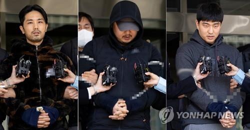 Trio, couple indicted over abduction-murder of woman | Yonhap News Agency