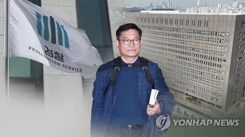 A composite photo of former opposition leader Song Young-gil and the prosecution (Yonhap)