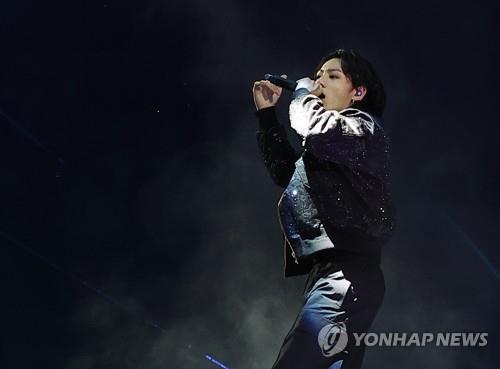 This undated photo shows Jungkook, a member of BTS (Yonhap)