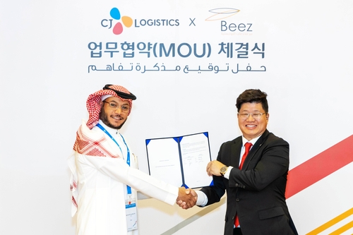 CJ Logistics signs MOU with Saudi Arabian logistics firm to expand business in Middle East