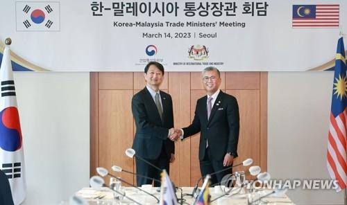 S. Korea, Malaysia discuss ways to boost supply chains of raw materials, economic ties