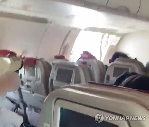 Asiana stops selling A321-200 emergency seats after man opened aircraft door mid-air