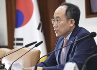 S. Korea to lift set of regulations to induce 300 bln won of investment
