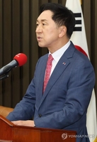 Ruling party slams China ambassador's remarks as 'serious diplomatic discourtesy'