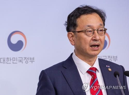 Anti-Corruption and Civil Rights Commission Deputy Chairman Jeong Seung-yoon talks at a press briefing at the government complex building in Seoul on June 14, 2023. (Yonhap)