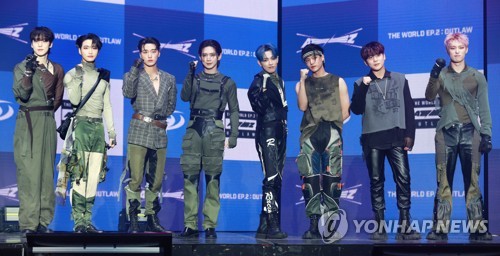 K-pop boy group Ateez poses during a media showcase for its upcoming EP, "The World Ep. 2: Outlaw," at KBS Arena in western Seoul on June 15, 2023. (Yonhap)