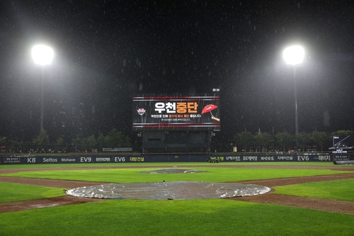 2nd LD) KBO faces potential doubleheaders, Monday games as monsoon