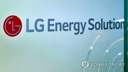 (LEAD) LG Energy Solution profit more than triples in Q2