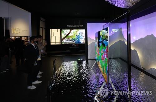 LG launches 'world-first wireless OLED TV' with 97 display