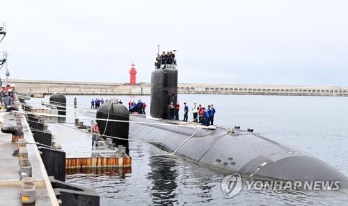 S. Korea, U.S. stage joint anti-submarine drills involving nuclear-powered sub