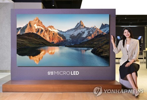 This photo, provided by Samsung Electronics Co., shows the 89-inch Micro LED TV. (PHOTO NOT FOR SALE) (Yonhap)