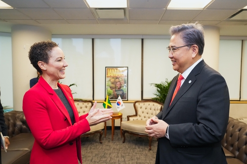 S. Korean, Jamaican FMs discuss bilateral ties, development cooperation