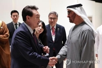 S. Korea, UAE hold formal talks for free trade deal