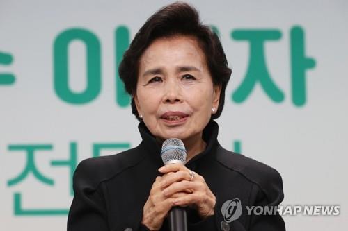 This undated file photo shows legendary diva Lee Mi-ja. (Yonhap)