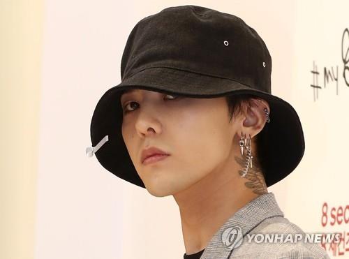 This image shows G-Dragon, a member of BIGBANG. (Yonhap)