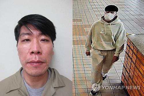 This combined photo shows a mug shot of fugitive Kim Gil-soo (L) and a still from surveillance footage of Kim taken at 4:44 p.m. on Nov. 4, 2023, in northern Seoul. The photos were provided by the Ministry of Justice. (PHOTO NOT FOR SALE) (Yonhap)