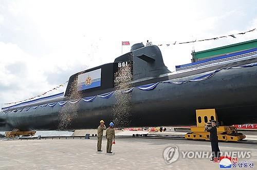 Corea del Norte presenta su recién construido "submarino de ataque nuclear táctico" durante una ceremonia en esta fotografía de archivo proporcionada por la Agencia Central de Noticias Coreana oficial de Corea del Norte el 6 de septiembre de 2023. (Para uso únicamente en la República de Corea. Sin redistribución) (Yonhap)