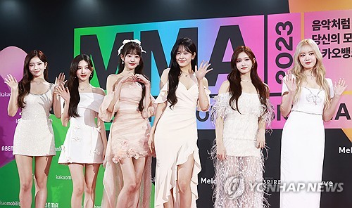 K-pop girl group Ive poses for a photo during the red carpet event of the 2023 Melon Music Awards held at Inspire Arena on Incheon's Yeongjong Island on Dec. 2, 2023. (Yonhap)