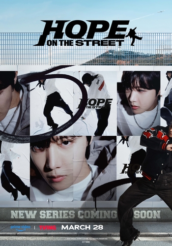 This image provided by BigHit Music shows a poster for J-Hope's upcoming documentary series, "Hope On the Street." (PHOTO NOT FOR SALE) (Yonhap)