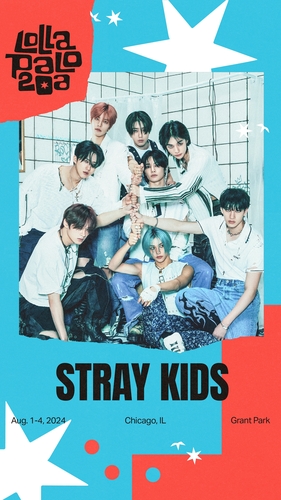 This image is captured from K-pop boy group Stray Kids' account on X, formerly Twitter. (PHOTO NOT FOR SALE) (Yonhap)