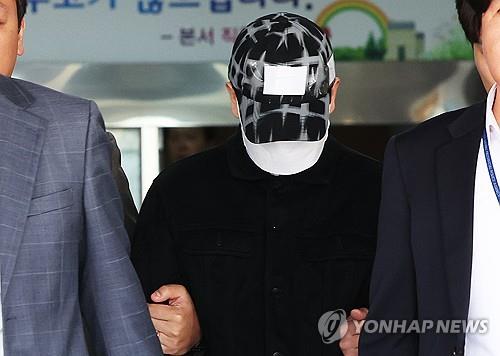 Police officer admits to leaking investigation report into late actor Lee Sun-kyun