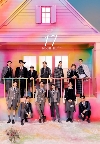 A promotional image for K-pop boy group Seventeen's upcoming compilation album, "17 is Right Here," provided by Pledis Entertainment (PHOTO NOT FOR SALE) (Yonhap) 