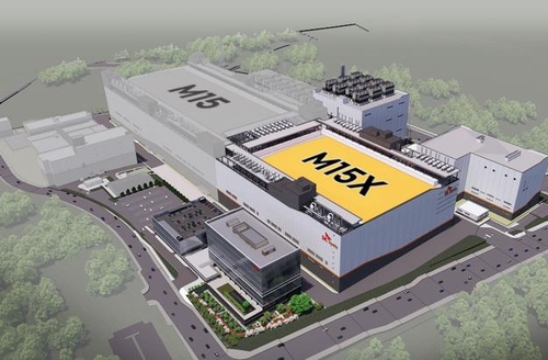 A site plan for the M15X in Cheongju, North Chungcheong Province, is shown in this image provided by SK hynix Inc. on April 24, 2024. (PHOTO NOT FOR SALE) (Yonhap)