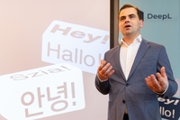 DeepL CEO sees faster-than-expected growth in S. Korean translation market