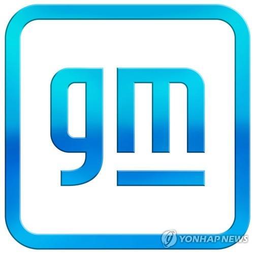 GM Korea's April sales rise 7.7 pct on demand from abroad