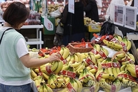(2nd LD) Inflation eases to 2.7 pct in May despite high fruit, petro product prices
