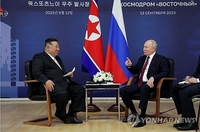N. Korea's Kim likely preparing red-carpet welcome for Putin ahead of potential visit