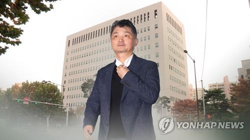  Arrest warrant sought for Kakao founder over suspected price rigging of SM shares