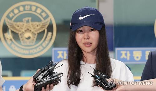 Former ADOR CEO Min Hee-jin (Yonhap)