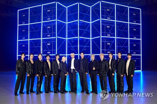 K-pop boy group Seventeen is seen in this photo provided by Pledis Entertainment. (PHOTO NOT FOR SALE) (Yonhap)