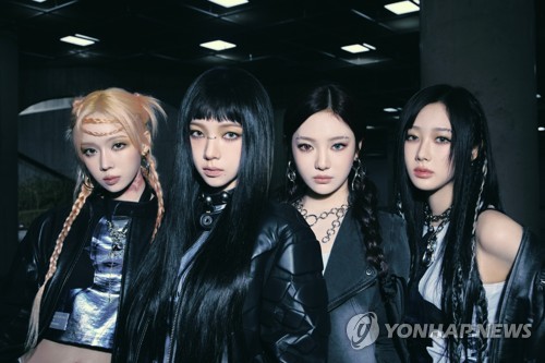 K-pop girl group aespa is seen in this photo provided by SM Entertainment. (PHOTO NOT FOR SALE) (Yonhap)