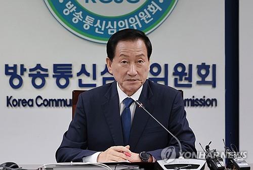 Korea Communications Standards Commission (KCSC) Chairman Ryu Hee-lim speaks during a press conference in Seoul on September 30, 2024. (Yonhap)