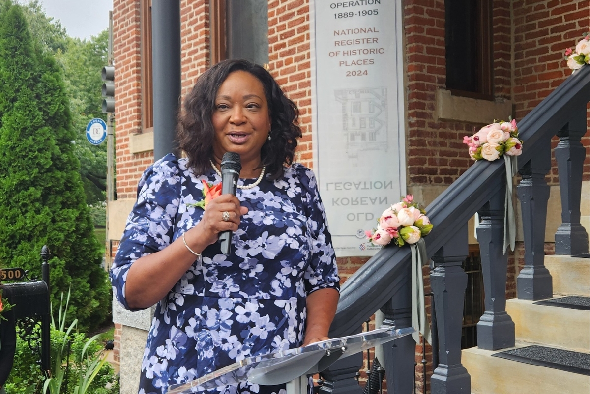 Kimberly Bassett, secretaria del Distrito de Columbia, habla durante un evento que celebra la inclusión de la Antigua Legación Coreana como lugar histórico de Estados Unidos en Washington el 30 de septiembre de 2024. (Yonhap)