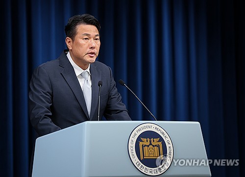 Principal Deputy National Security Adviser Kim Tae-hyo speaks during a press briefing at the presidential office in Seoul on Oct. 22, 2024. (Yonhap)