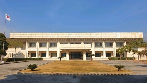 Esta fotografía de archivo sin fecha, tomada del sitio web de la embajada de Corea del Sur en Pakistán, muestra el edificio de la embajada. (FOTO NO EN VENTA) (Yonhap)