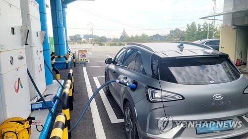 South Korea Eases Regulations for Hydrogen Charging Stations to Support Industry Growth