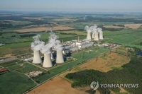 (2nd LD) Czech court temporarily halts nuclear plant signing with S. Korea: reports